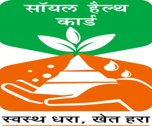 Soil Health Card Portal